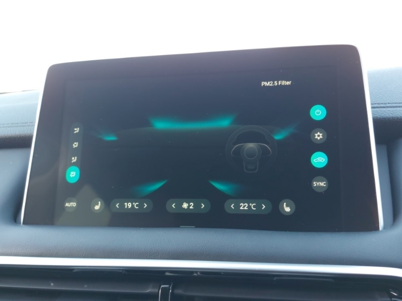 Used MG MG HS 2023 for sale - 76579154: Photo 14