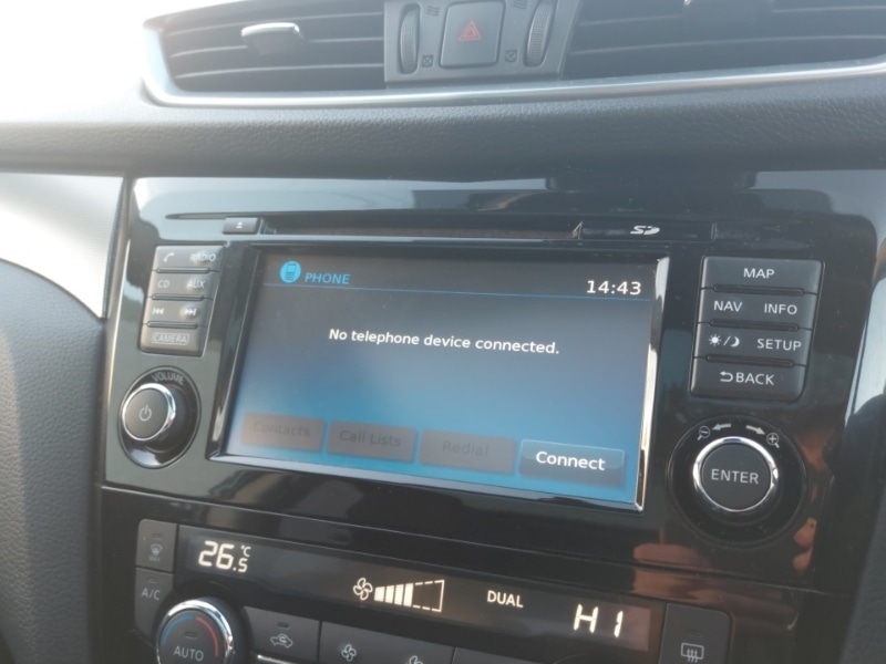 Used Nissan Qashqai 2017 for sale - 76628660: Photo 18