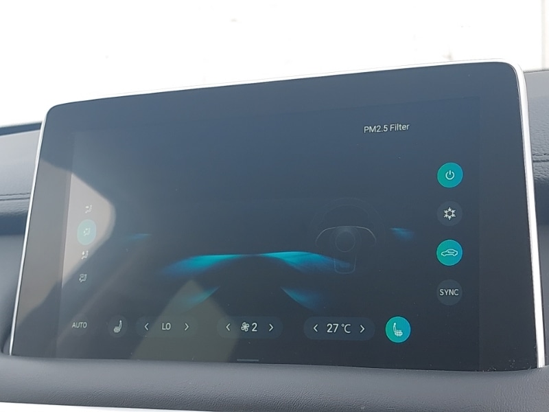 Used MG MG HS 2023 for sale - 76213480: Photo 15