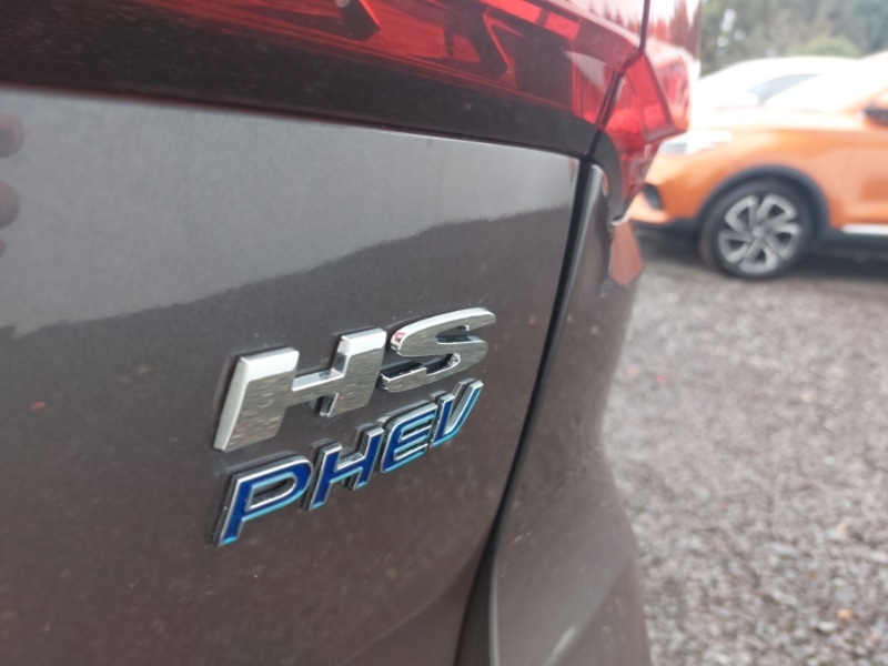 Used MG MG HS 2023 for sale - 76150649: Photo 12