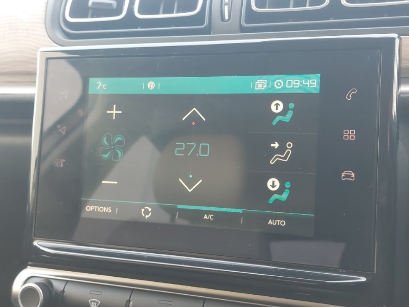 Used Citroen C3 2022 for sale - 78202761: Photo 18