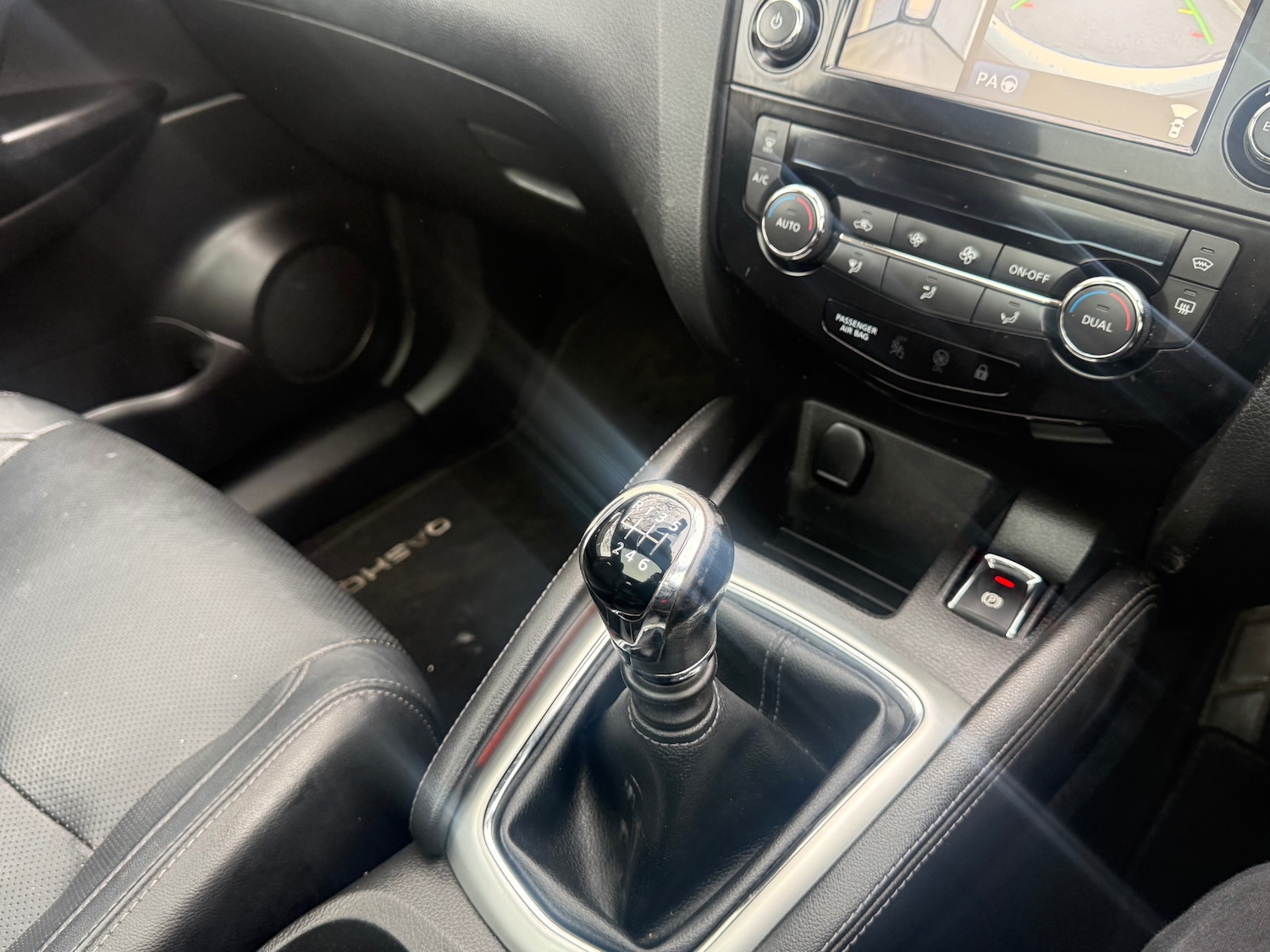 Used Nissan Qashqai 2015 for sale - 76430751: Photo 22