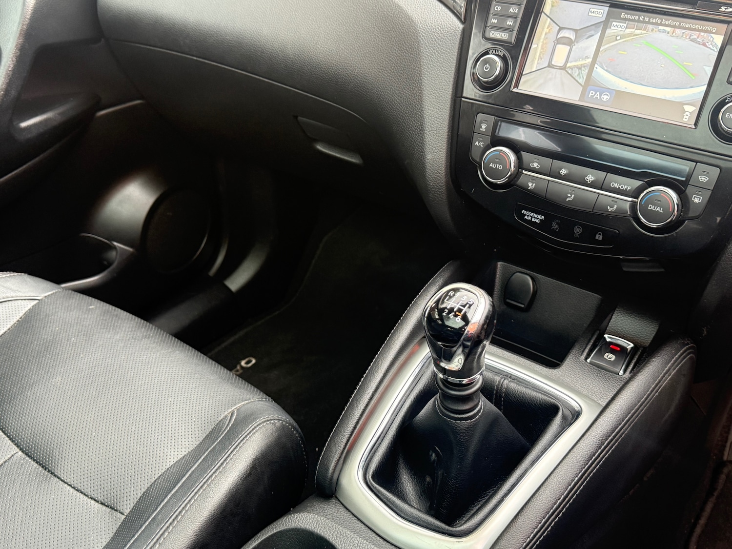 Used Nissan Qashqai 2015 for sale - 76430751: Photo 27