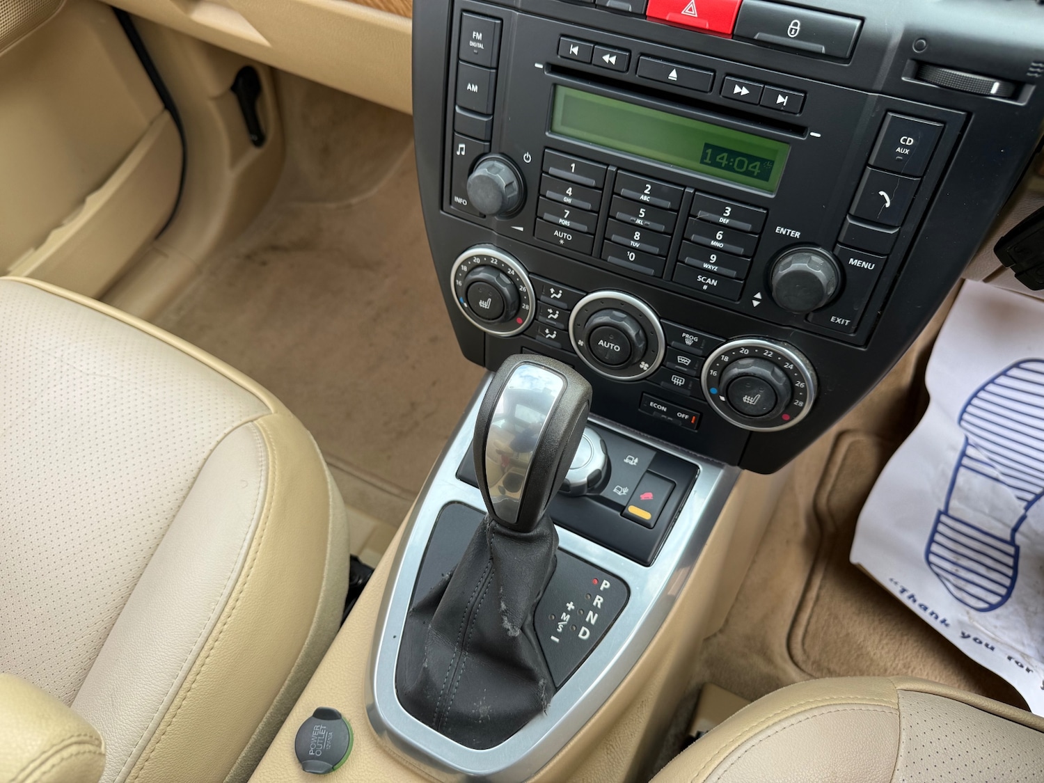 Used Land Rover Freelander 2007 for sale - 76175679: Photo 34