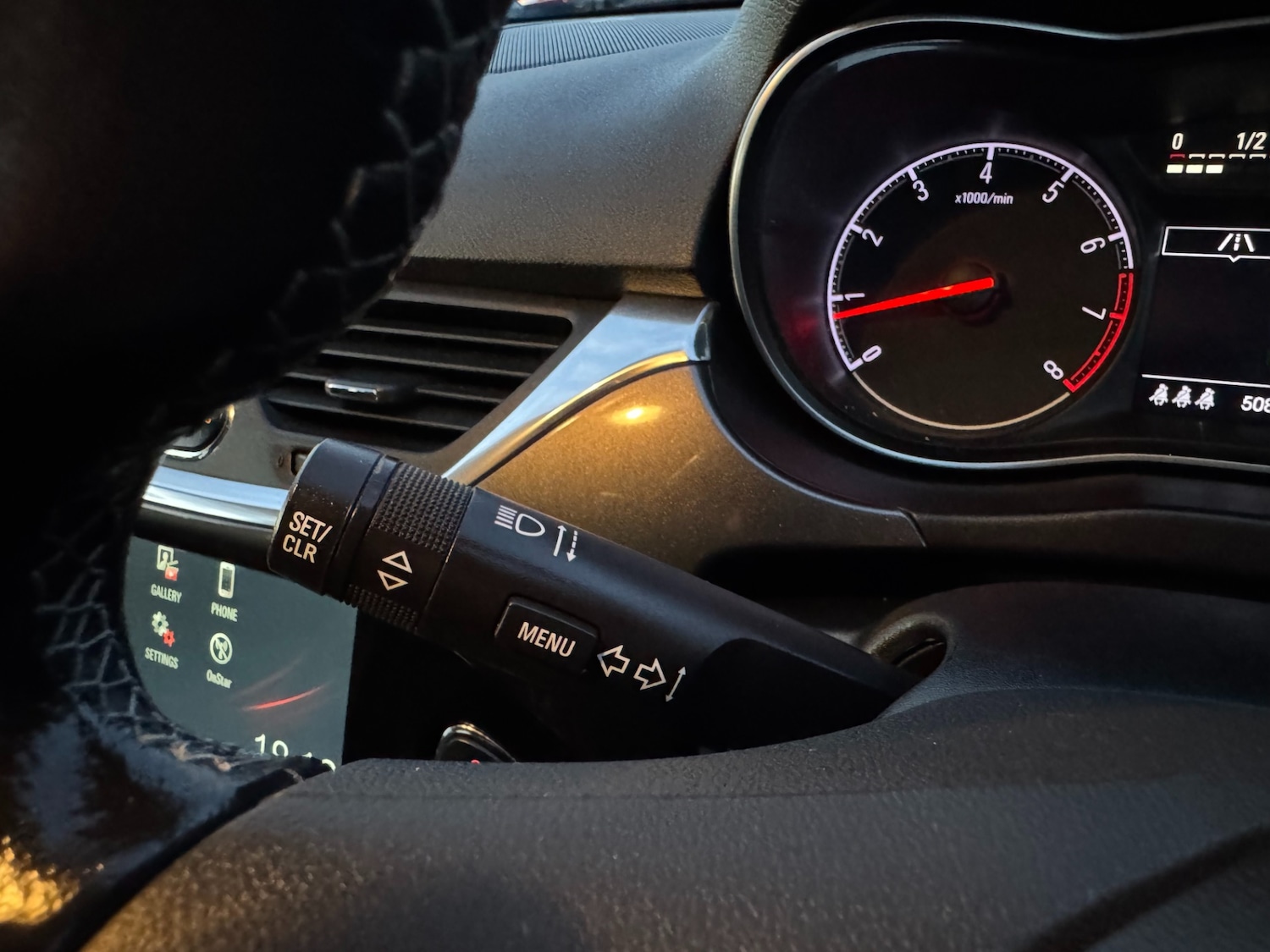 Used Vauxhall Corsa 2016 for sale - 77896165: Photo 29