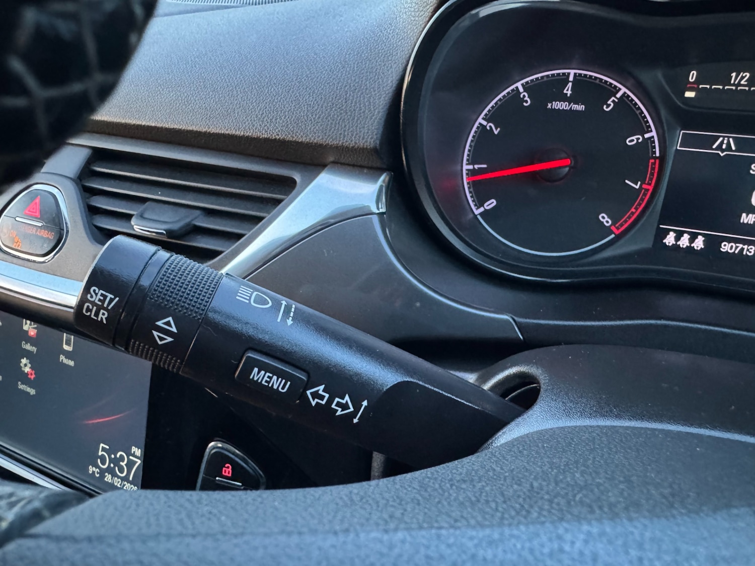 Used Vauxhall Corsa 2017 for sale - 77707030: Photo 27