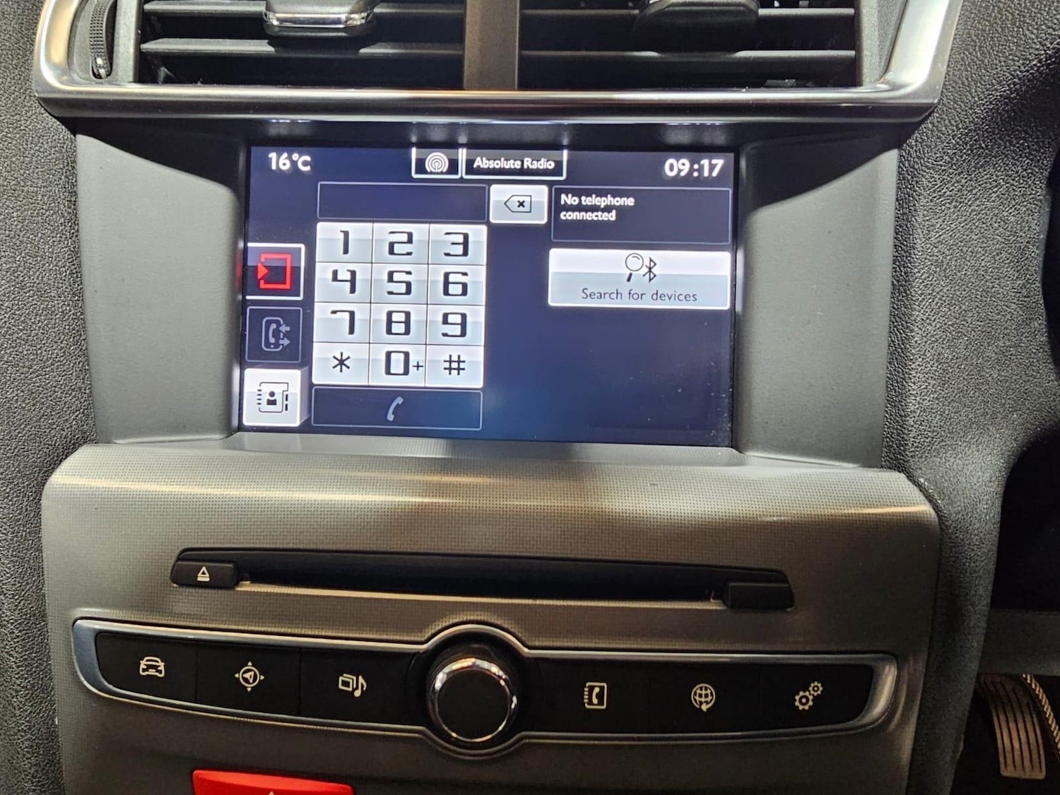 Used Citroen C4 2015 for sale - 77291018: Photo 11