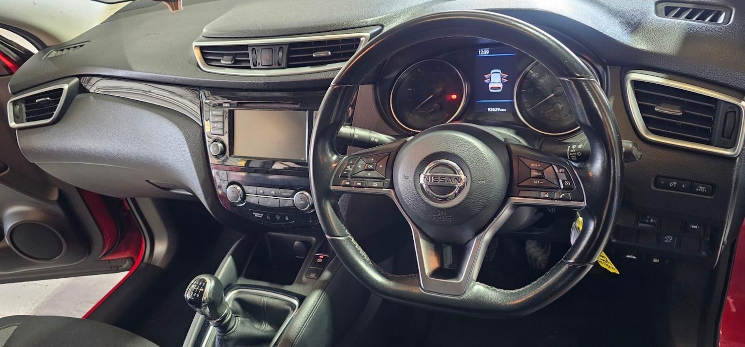 Used Nissan Qashqai for sale - 76996203: Photo 23