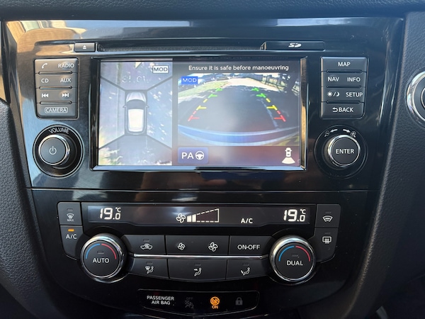 Used Nissan Qashqai 2016 for sale - 76026189: Photo 14