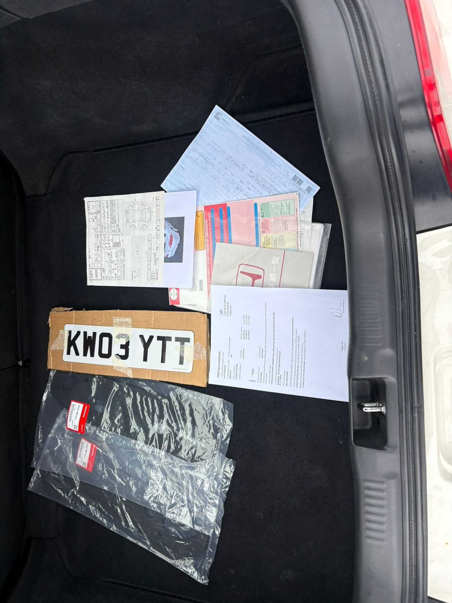 Used Honda Integra 2021 for sale - 77352168: Photo 17