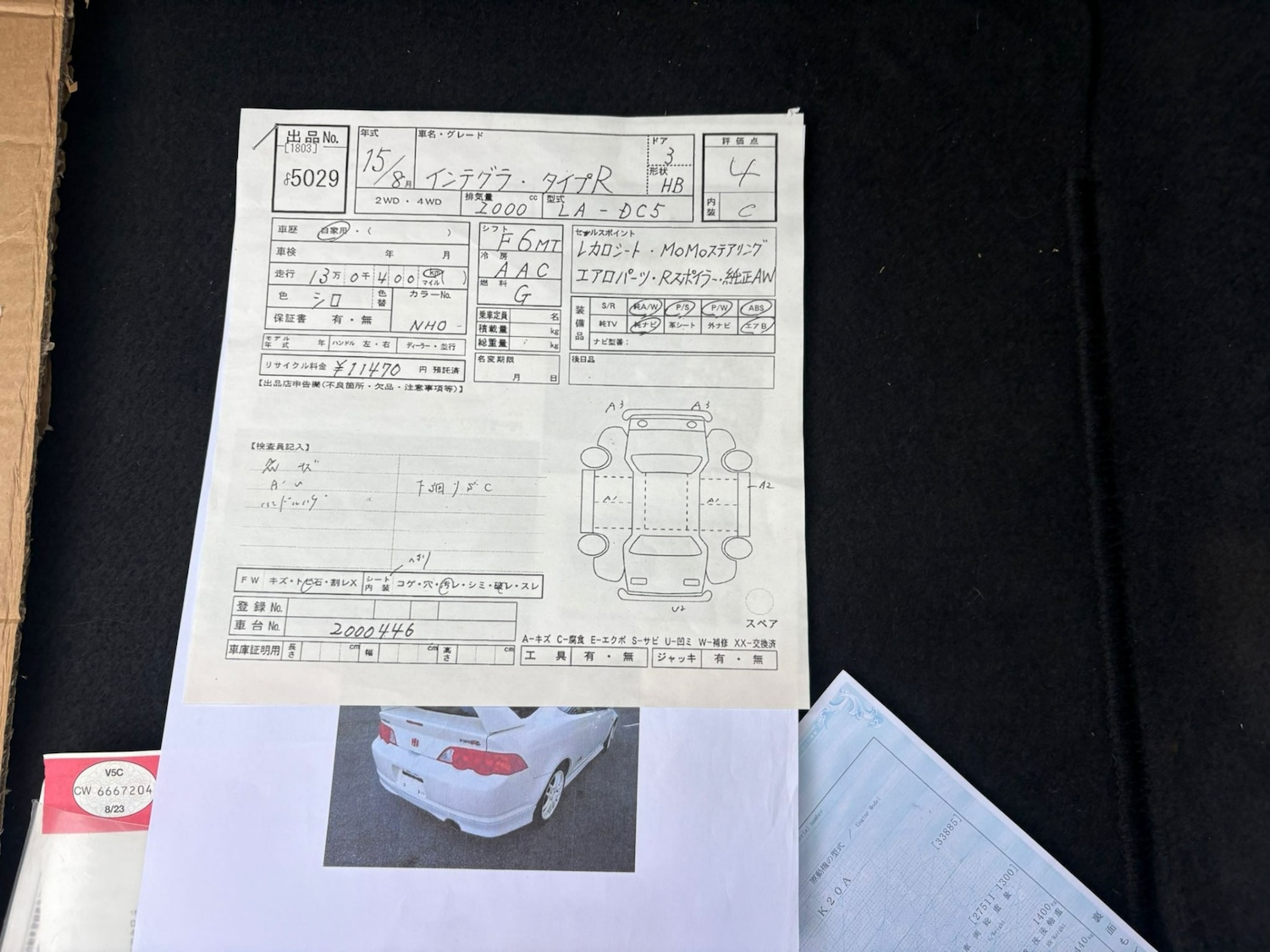 Used Honda Integra 2021 for sale - 77352168: Photo 18