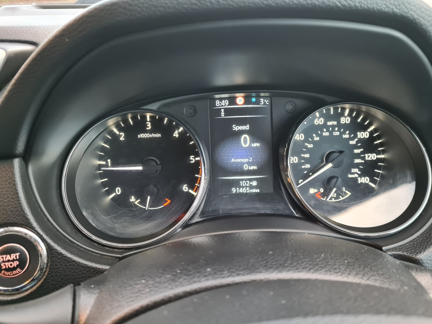 Used Nissan Qashqai 2015 for sale - 77127835: Photo 18