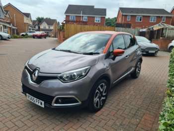Used Renault Captur 2015 for sale - 75344207: Photo
