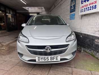 Used Vauxhall Corsa 2015 for sale - 74905171: Photo