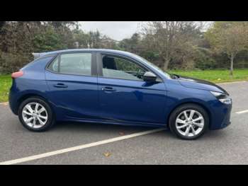 Used Vauxhall Corsa 2020 for sale - 74168086: Photo