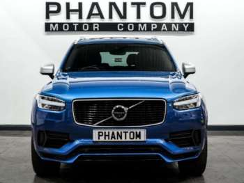 Used Volvo XC90 2017 for sale - 75186396: Photo