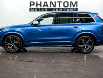 Used Volvo XC90 2017 for sale - 75186396: Photo