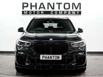 Used BMW X5 2021 for sale - 74598401: Photo