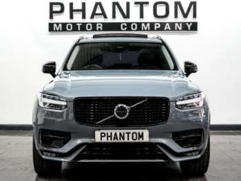 Used Volvo XC90 2022 for sale - 74632227: Photo
