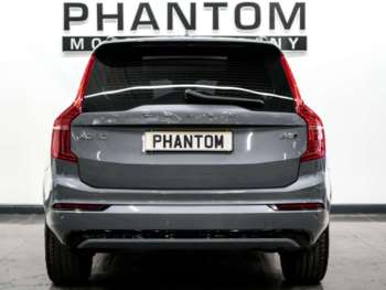 Used Volvo XC90 2022 for sale - 74632227: Photo