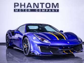 Used Ferrari 488 Pista 2020 for sale - 75023803: Photo