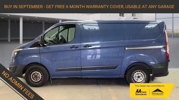 Used Ford Transit Custom 2016 for sale - 75997534: Photo 2