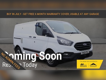 Used Ford Transit Custom 2021 for sale - 79128467: Photo
