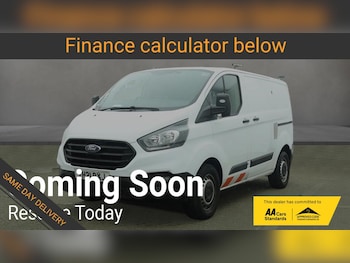 Used Ford Transit Custom 2021 for sale - 79128467: Photo