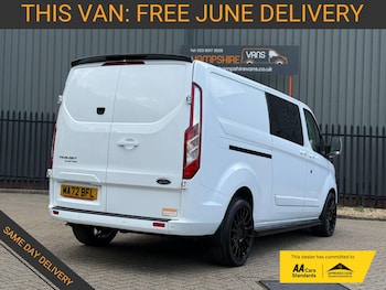 Used Ford Transit Custom 2022 for sale - 79030083: Photo