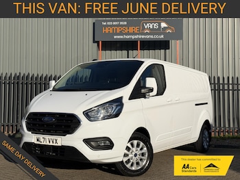 Used Ford Transit Custom 2021 for sale - 79030095: Photo