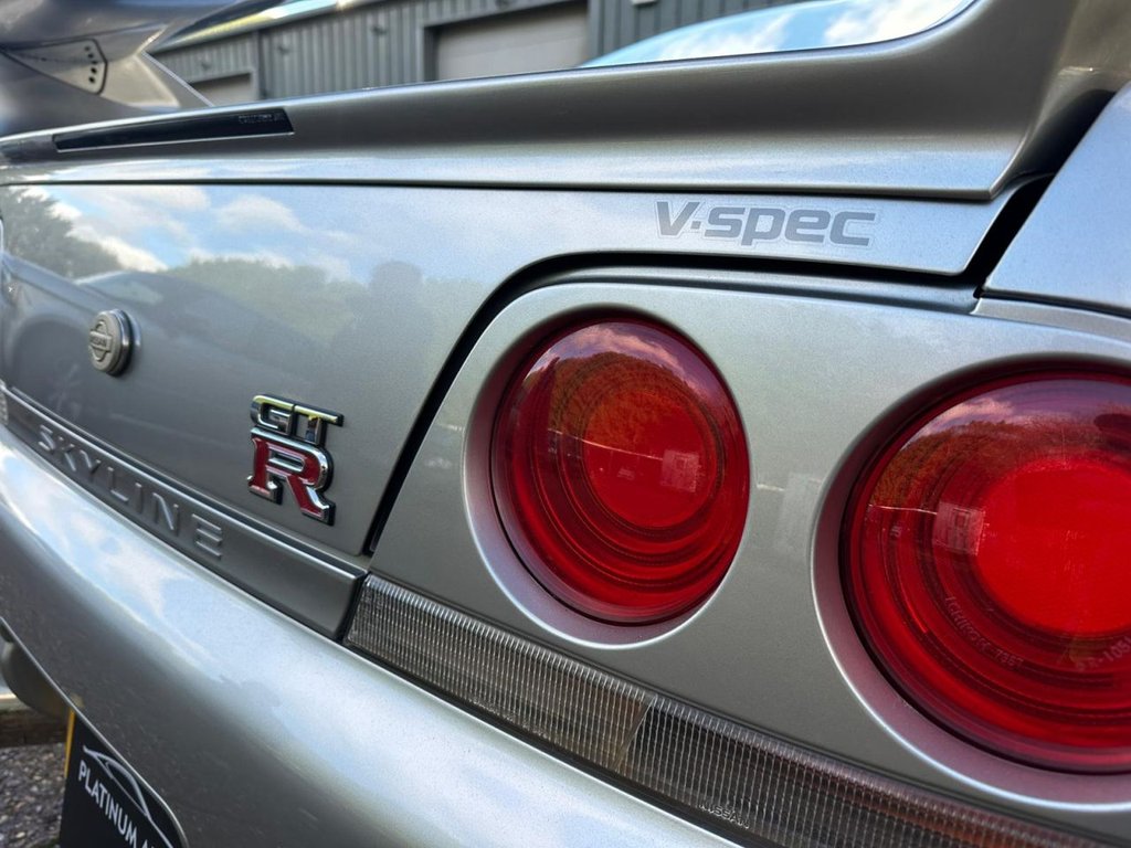 Used Nissan Skyline 1997 for sale - 78017995: Photo 13