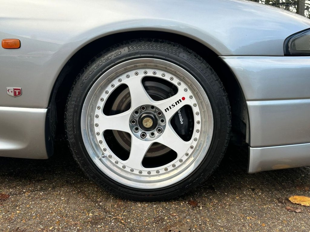 Used Nissan Skyline 1997 for sale - 78017995: Photo 17