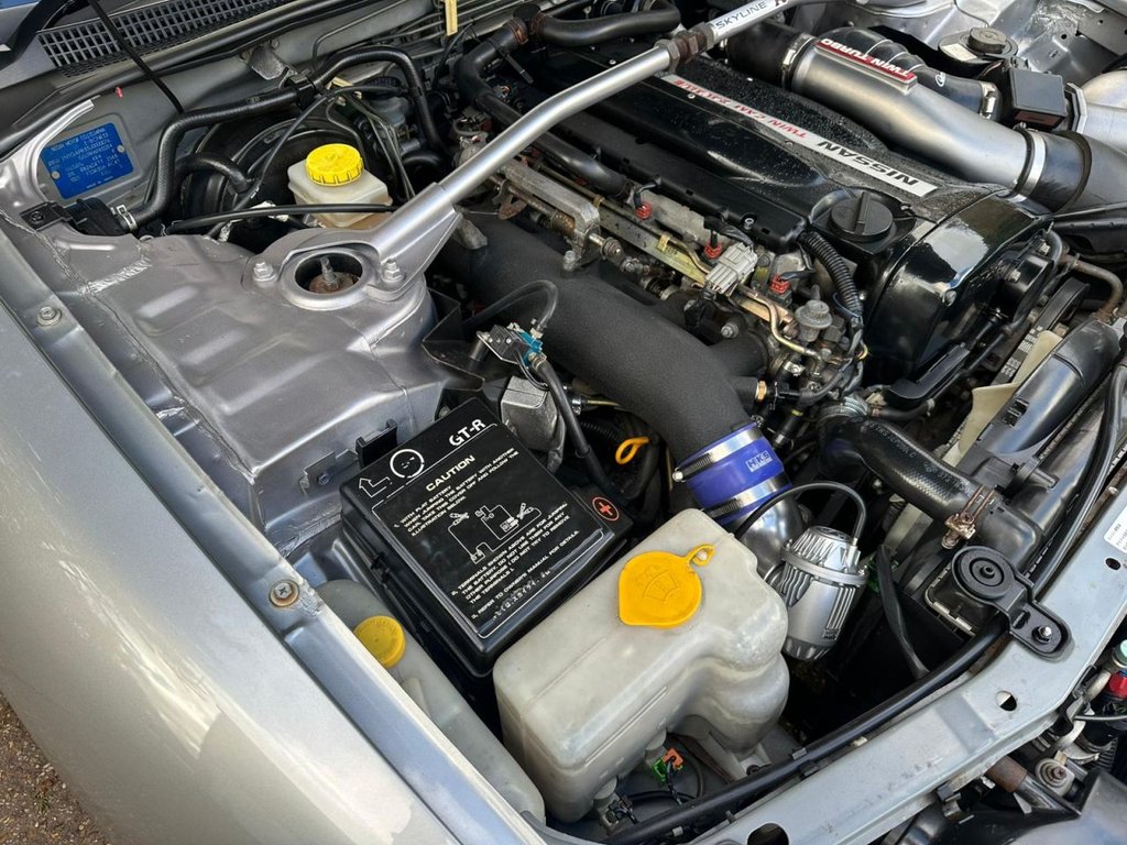 Used Nissan Skyline 1997 for sale - 78017995: Photo 37