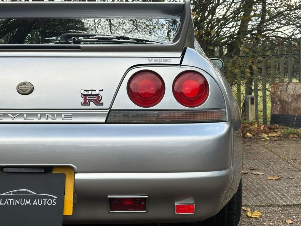 Used Nissan Skyline 1997 for sale - 78017995: Photo 9