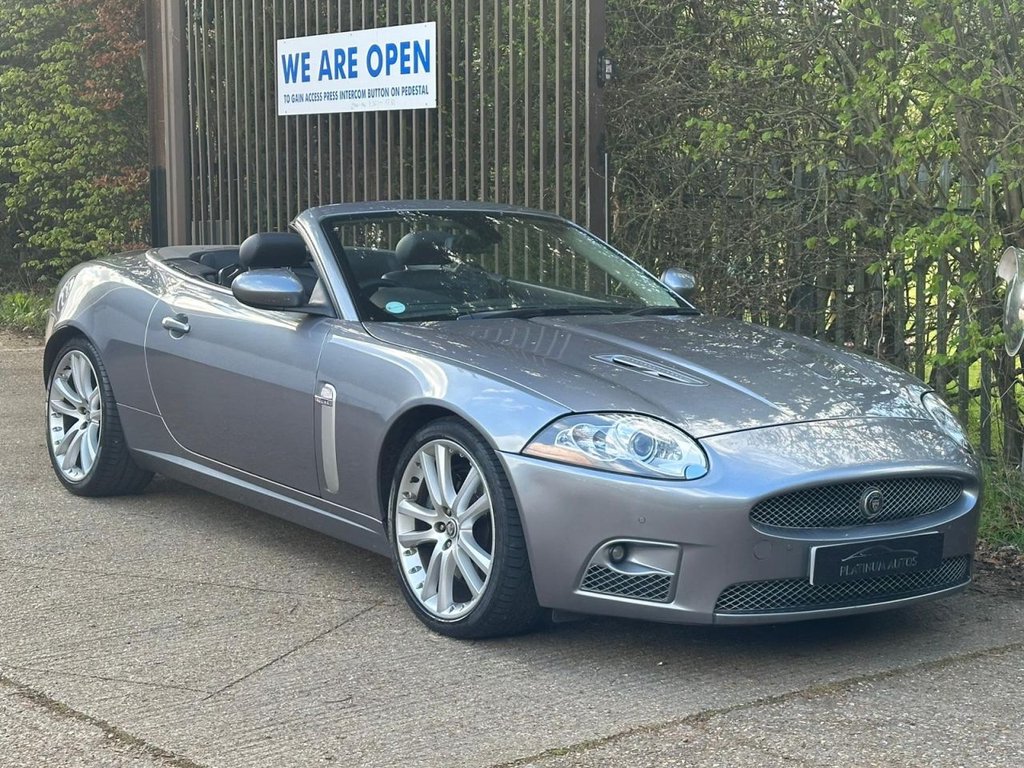 Used Jaguar XKR 2008 for sale - 78030148: Photo 1