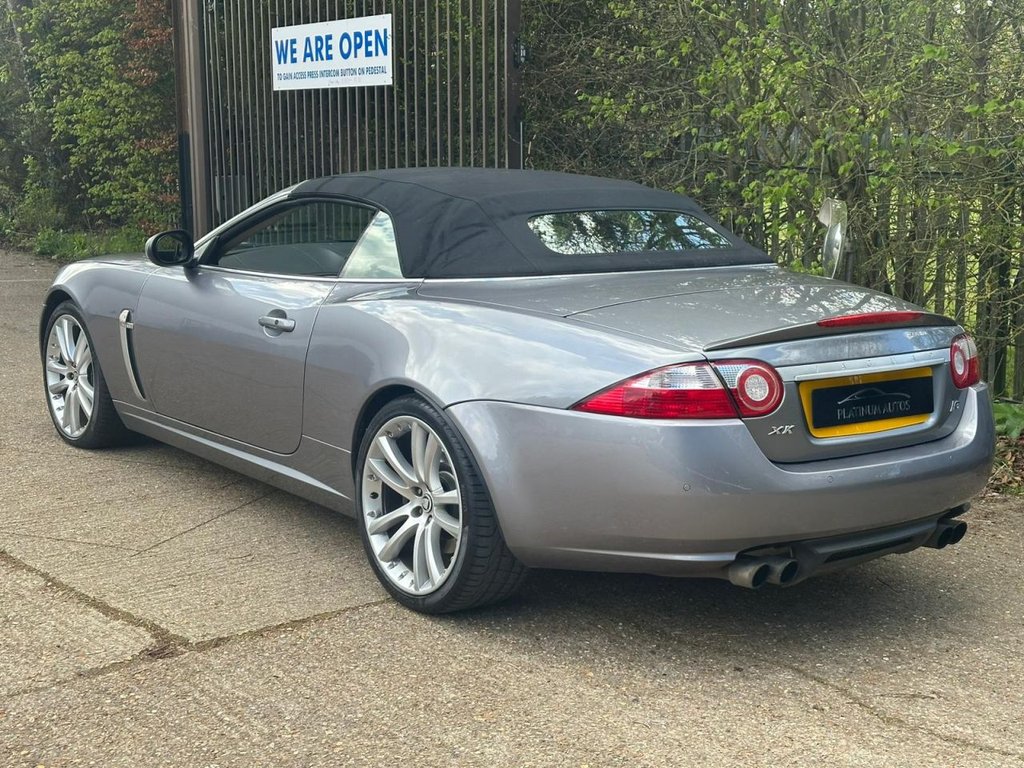 Used Jaguar XKR 2008 for sale - 78030148: Photo 12