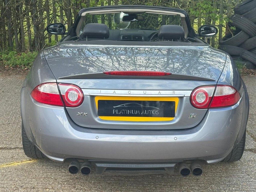 Used Jaguar XKR 2008 for sale - 78030148: Photo 6