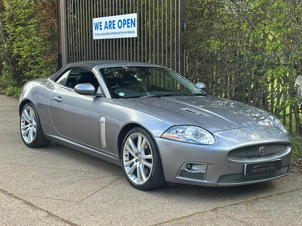 Used Jaguar XKR 2008 for sale - 78030148: Photo 9