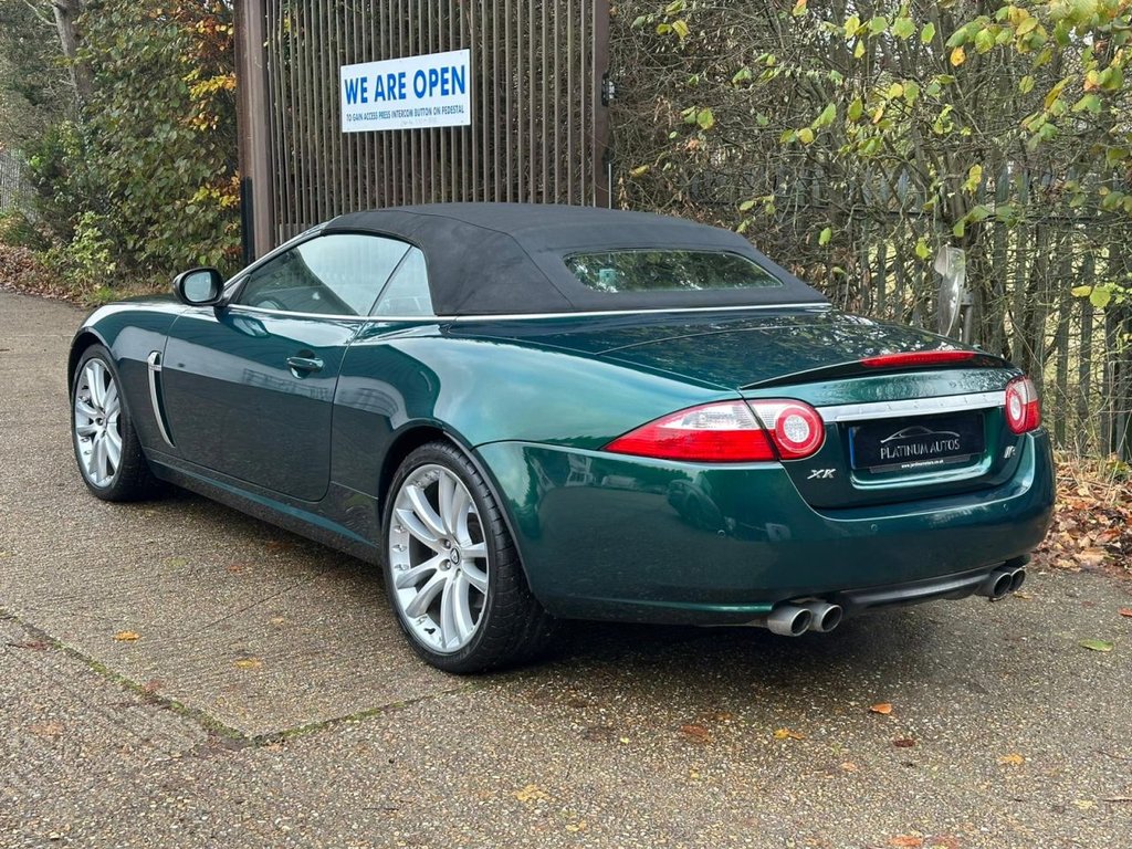 Used Jaguar XKR 2007 for sale - 77534026: Photo 14