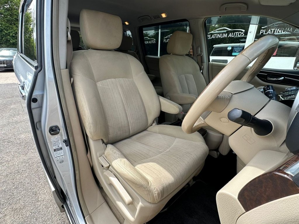 Used Nissan Elgrand 2022 for sale - 77534064: Photo 18