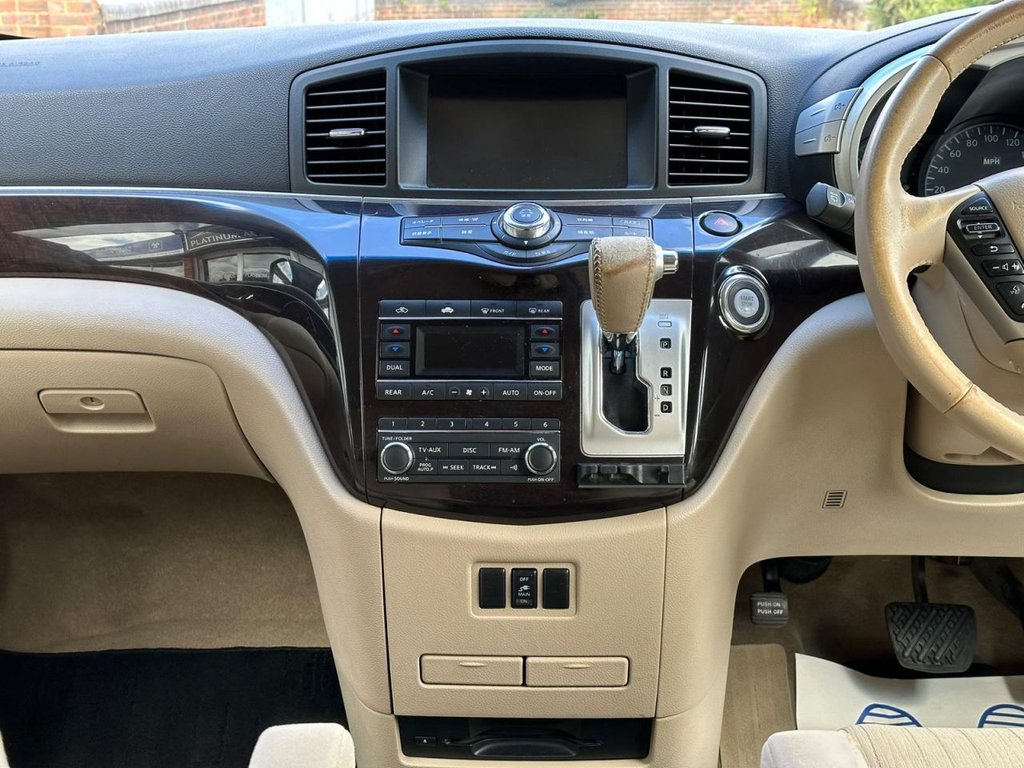 Used Nissan Elgrand 2022 for sale - 77534064: Photo 34