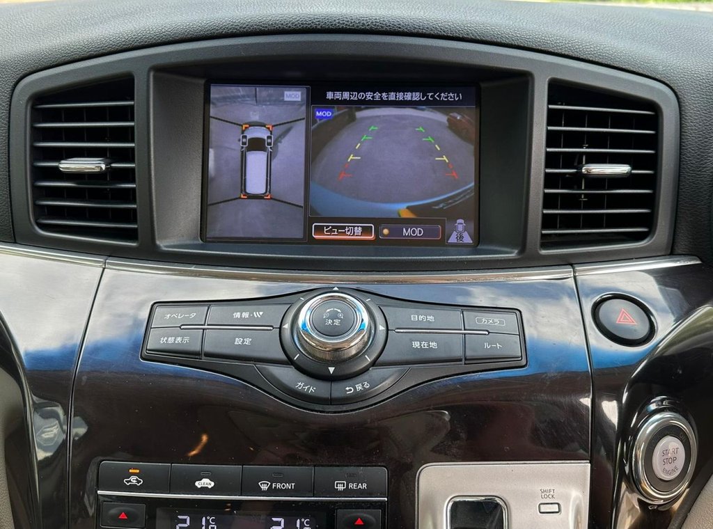 Used Nissan Elgrand 2022 for sale - 77534064: Photo 35