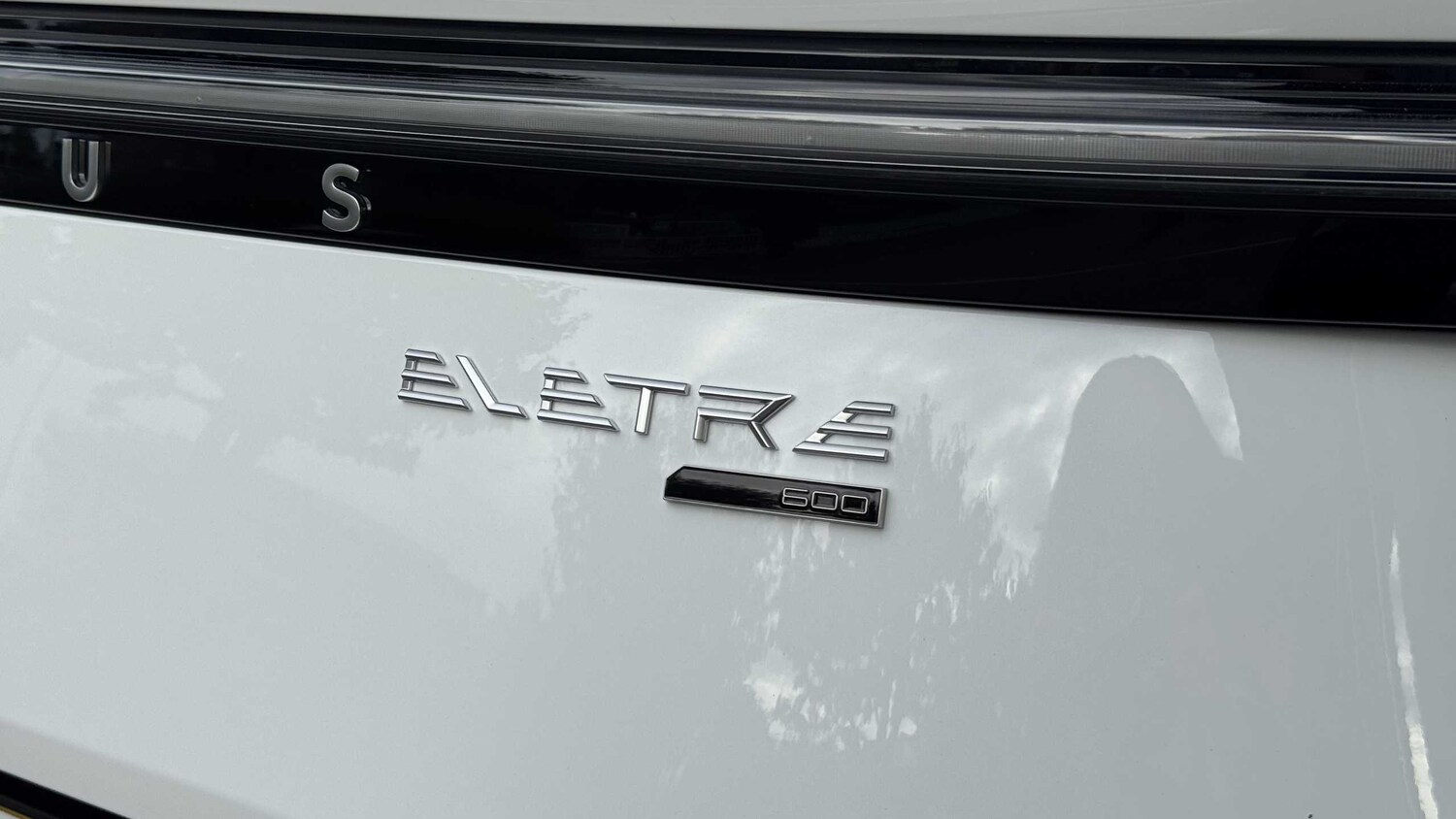 Used Lotus Eletre 2025 for sale - 75981216: Photo 33