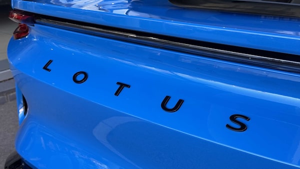 Used Lotus Emira 2025 for sale - 76230299: Photo 24