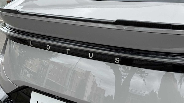 Used Lotus Eletre 2024 for sale - 75661298: Photo 33