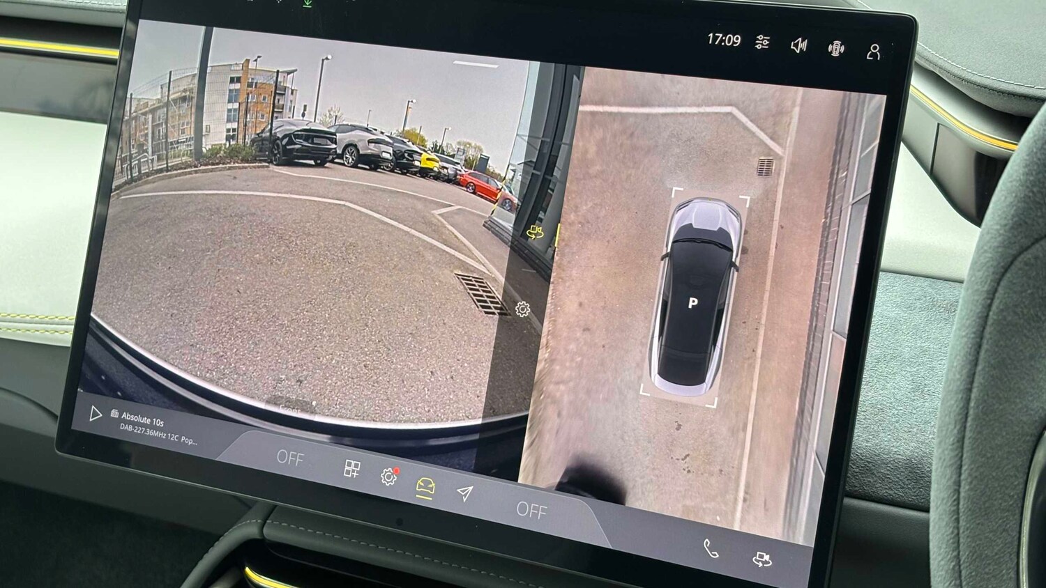 Used Lotus Emeya 2025 for sale - 78209306: Photo 35