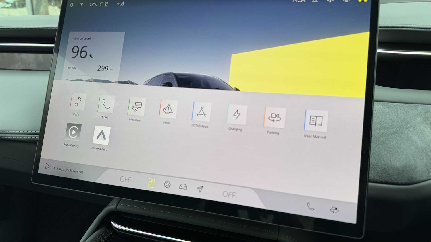 Used Lotus Emeya 2025 for sale - 76460456: Photo 33
