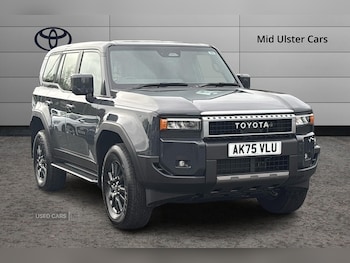 Used Toyota Land Cruiser 2025 for sale - 77754841: Photo