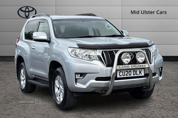 Used Toyota Landcruiser 2020 for sale - 75532982: Photo 1