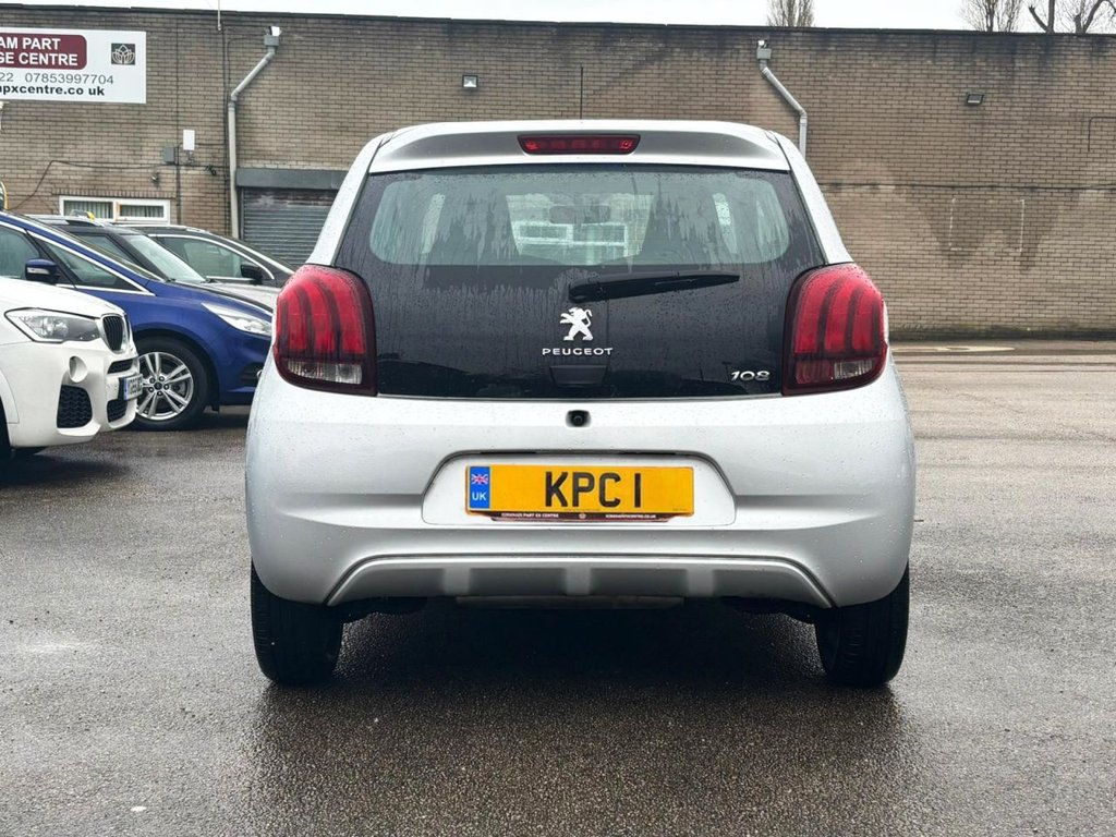 Used Peugeot 108 2015 for sale - 76772986: Photo 8